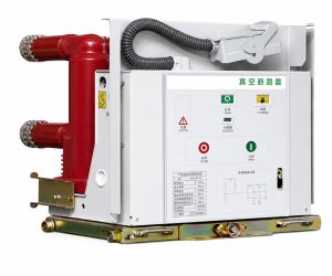 VS1-17.5 Vacuum Circuit Breaker