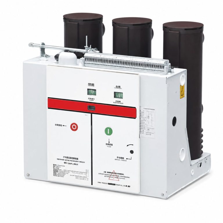 12–24 kV Side-Mounted Vacuum Circuit Breaker