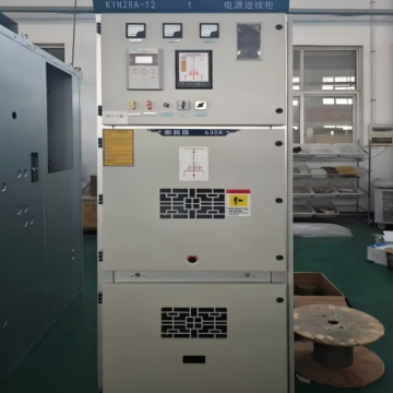 What Is Medium Voltage Switchgear