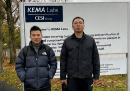 KEMA Laboratory Testing KEMA Laboratory Testing